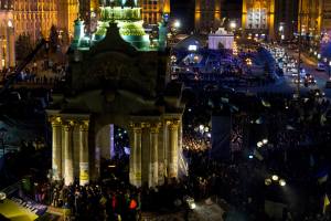 Kiev17_1404695_10201881630096943_280332959_o