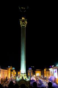 Kiev19_1426139_10201881667177870_1996258717_n