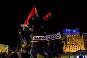 Kiev40_1465756_10201881970105443_2038289458_o