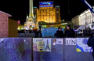 Kiev45_1397174_10201882041547229_1367156133_o