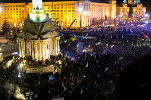 Kiev7_883774_10201881492613506_1454834197_o