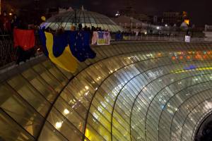 Kiev9_1412757_10201881510413951_783591433_o